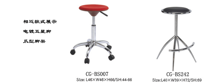 Bar Stool|Leather Facing Bar Stool|Office Furniture|Bar Chair|Bar Stool|�ư���